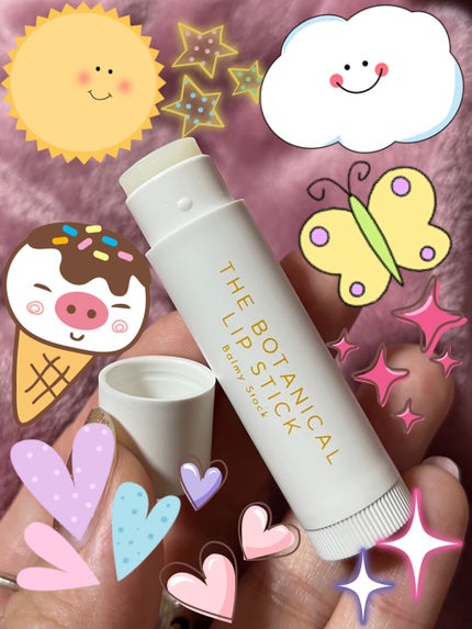 ボタニカルリップスティック/Balmy Stock/リップクリームを使ったクチコミ(4枚目)