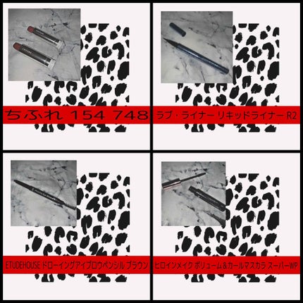 を使ったクチコミ(3枚目)