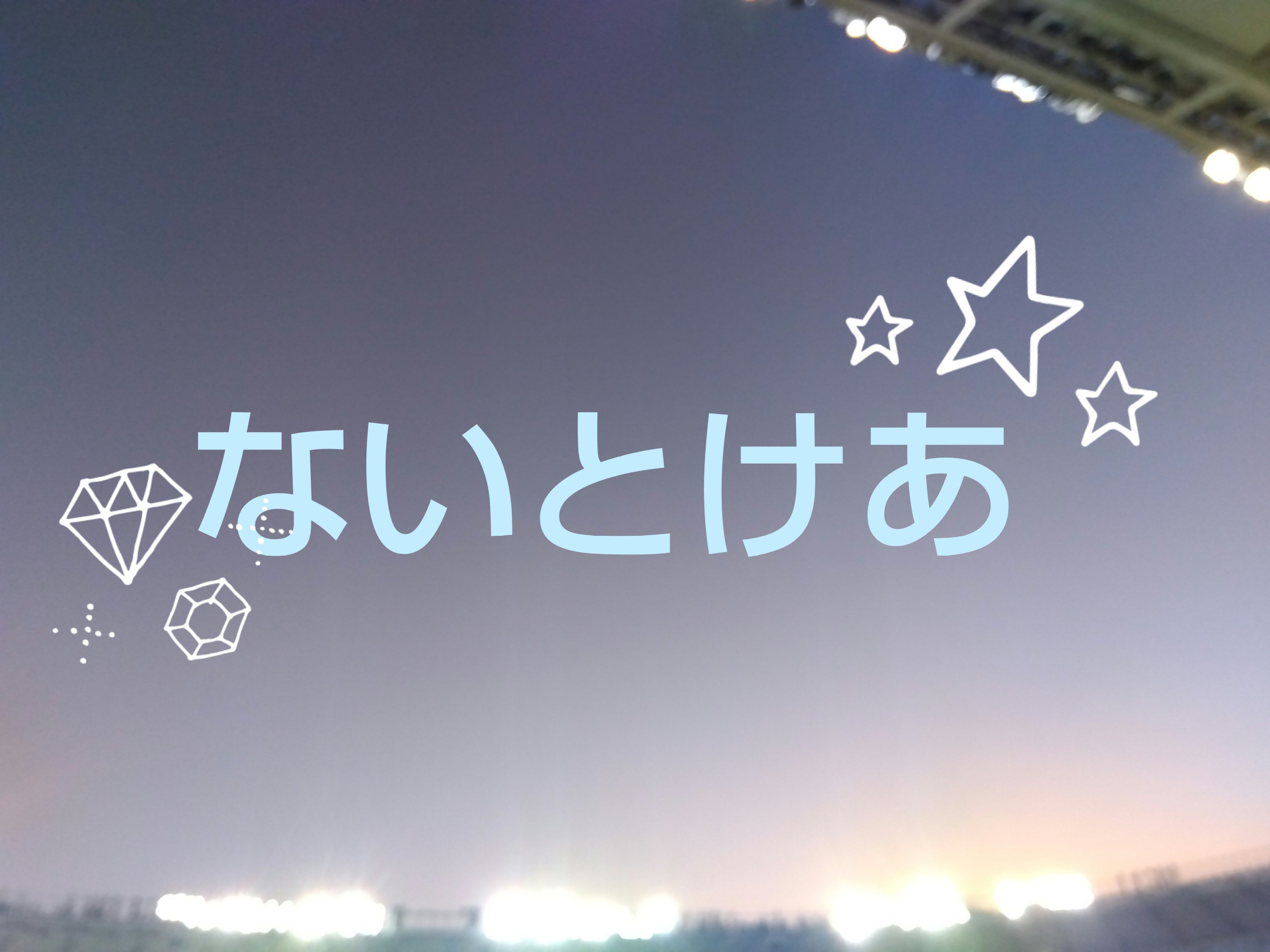 カームナイトリペアヘアオイル/YOLU/ヘアオイルを使ったクチコミ（1枚目）