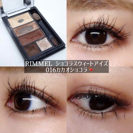 ショコラスウィート アイズ/リンメル ロンドン/アイシャドウパレットを使ったクチコミ(1枚目)