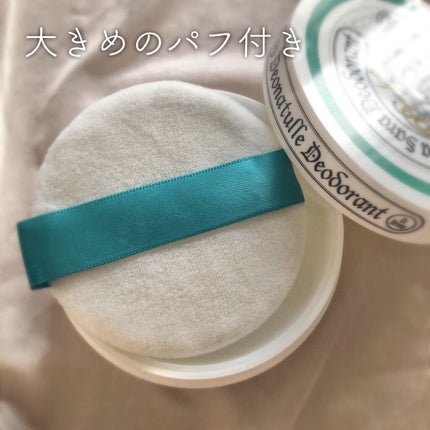 薬用さらさらデオドラントパウダー つめかえ用/デオナチュレ/デオドラント・制汗剤を使ったクチコミ(2枚目)