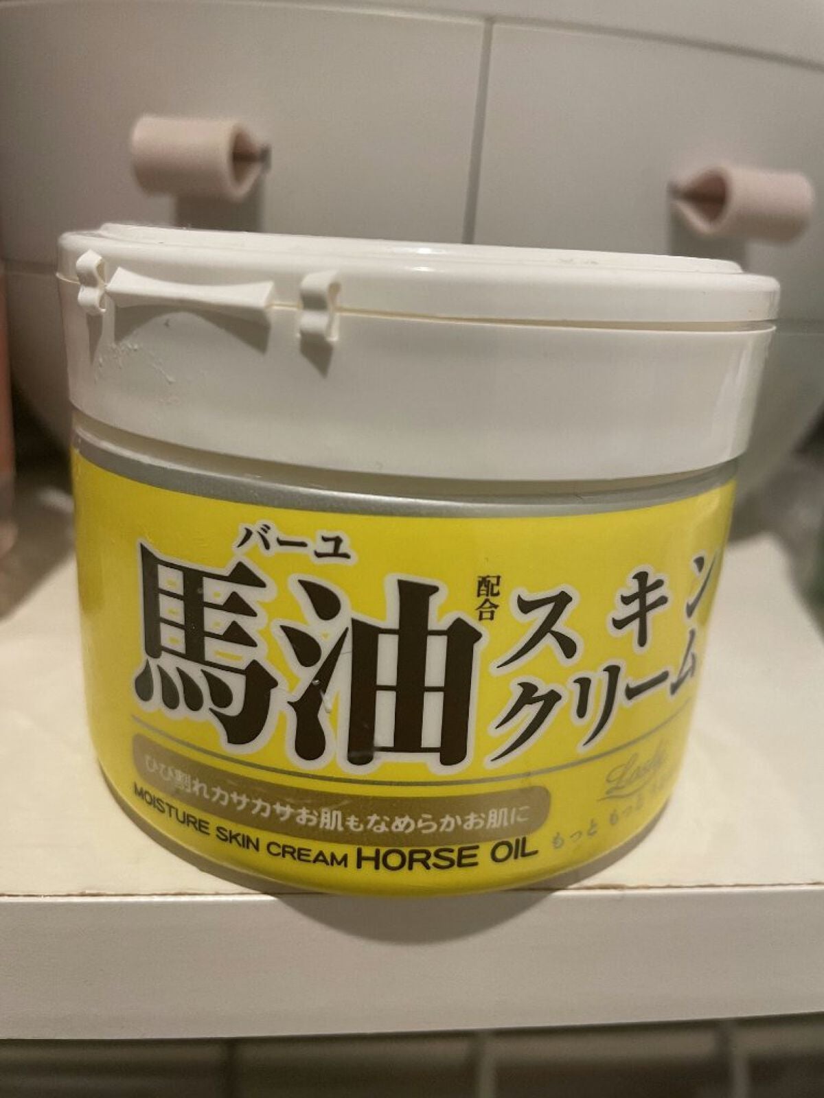 馬油スキンクリーム/ロッシ/ハンドクリームを使ったクチコミ(1枚目)