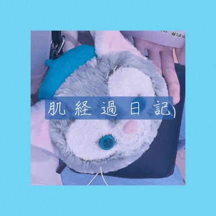 薬用ホワイトセラム/フェアルーセント/美容液を使ったクチコミ(1枚目)