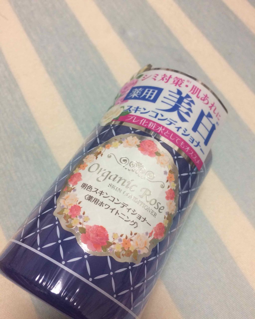 明色スキンコンディショナー＜薬用ホワイトニング＞/明色/ブースター・導入液を使ったクチコミ（1枚目）