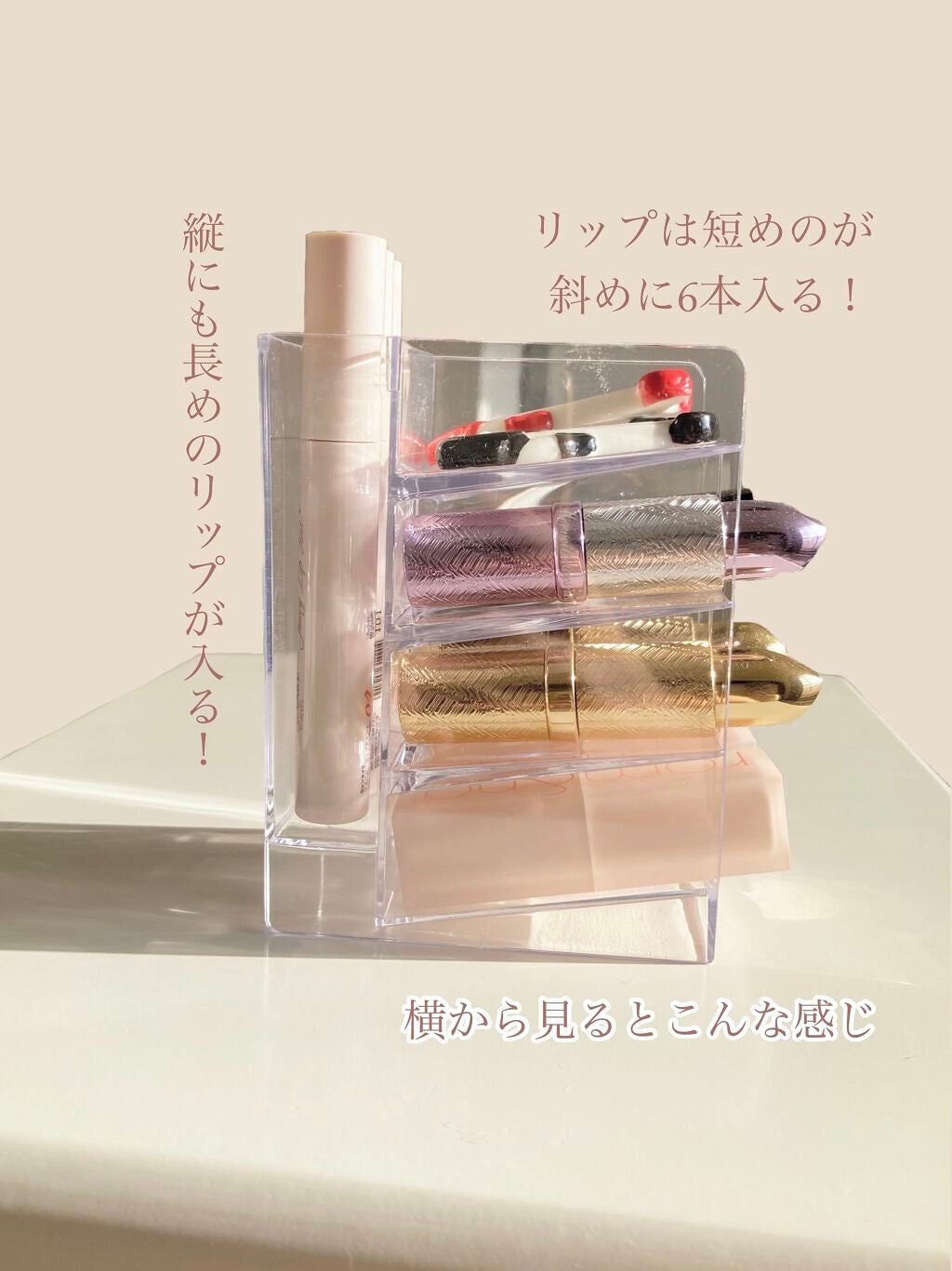 コスメケース/セリア/その他化粧小物を使ったクチコミ(3枚目)