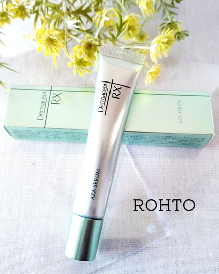 ダーマセプトRX AZAセラム/ダーマセプトRX/美容液を使ったクチコミ(1枚目)