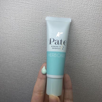 パウダリーペンシルブロウEX/サナ ニューボーン/アイブロウペンシルを使ったクチコミ(4枚目)