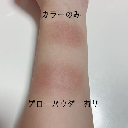 グロウフルールチークス/キャンメイク/パウダーチークを使ったクチコミ(3枚目)