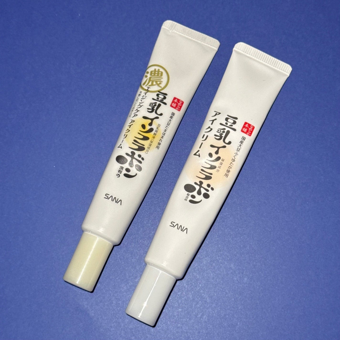 リンクルアイクリーム N/なめらか本舗/アイケア・アイクリームを使ったクチコミ(4枚目)