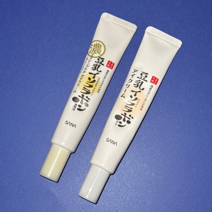 リンクルアイクリーム N/なめらか本舗/アイケア・アイクリームを使ったクチコミ(4枚目)