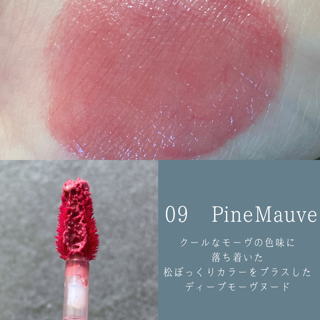 ジェリーフィットティンティッドグロウティント/Milk Touch/リップティントを使ったクチコミ（3枚目）