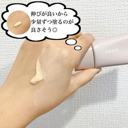 エアリーステイ BB ティント モイスト/FASIO/BBクリームを使ったクチコミ(2枚目)