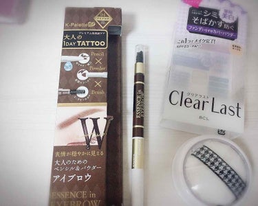 セルレでの購入品♫

K- palette エッセンスインアイブロウ
04 カフェブラウン

クリアラスト フェイスパウダー
薬用美白オークル ミニサイズ

セルレで買ったものなのでもう廃盤になっている