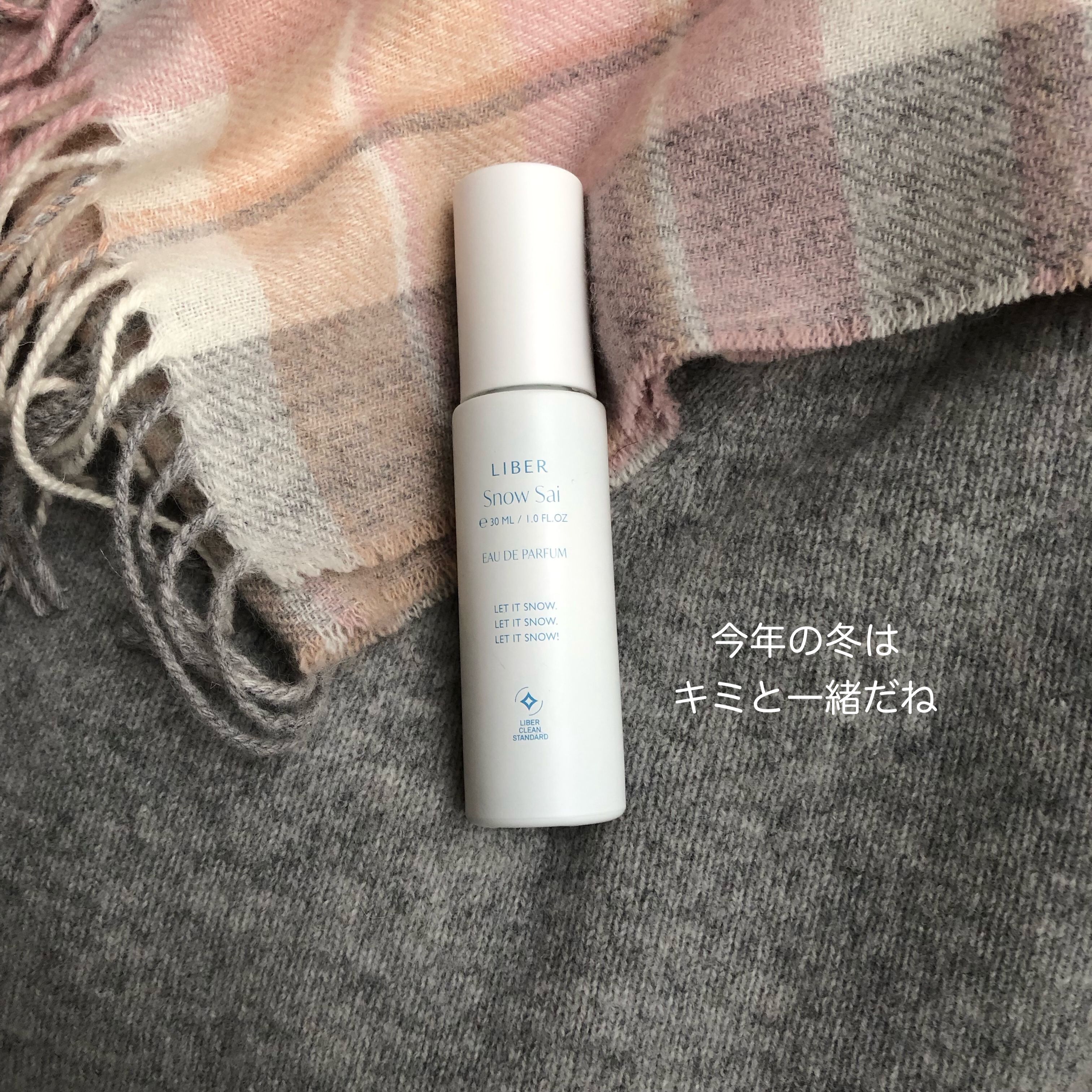 パフューム SNOW SAI 30ml/LIBER/香水(その他)を使ったクチコミ（3枚目）