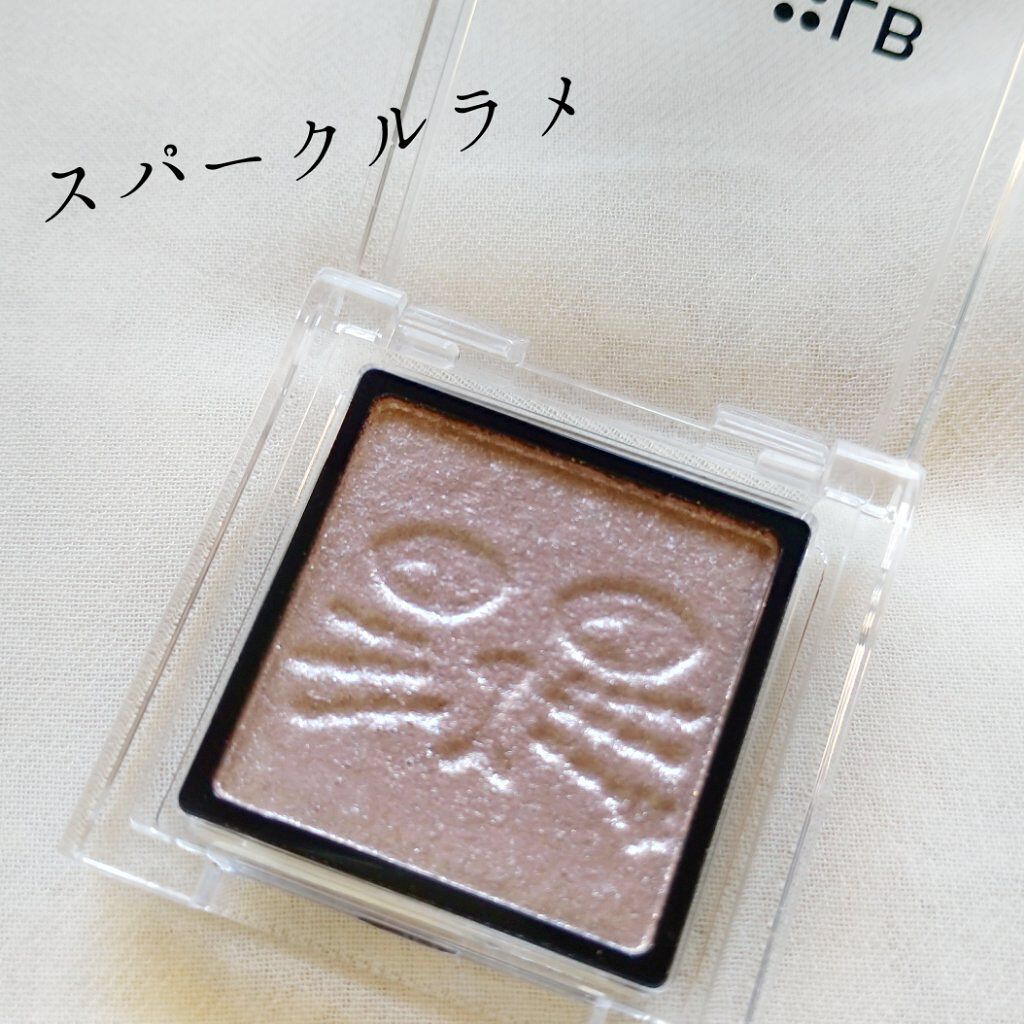 Galaxy Shadow(ギャラクシーシャドウ)/LB/単色アイシャドウを使ったクチコミ(2枚目)