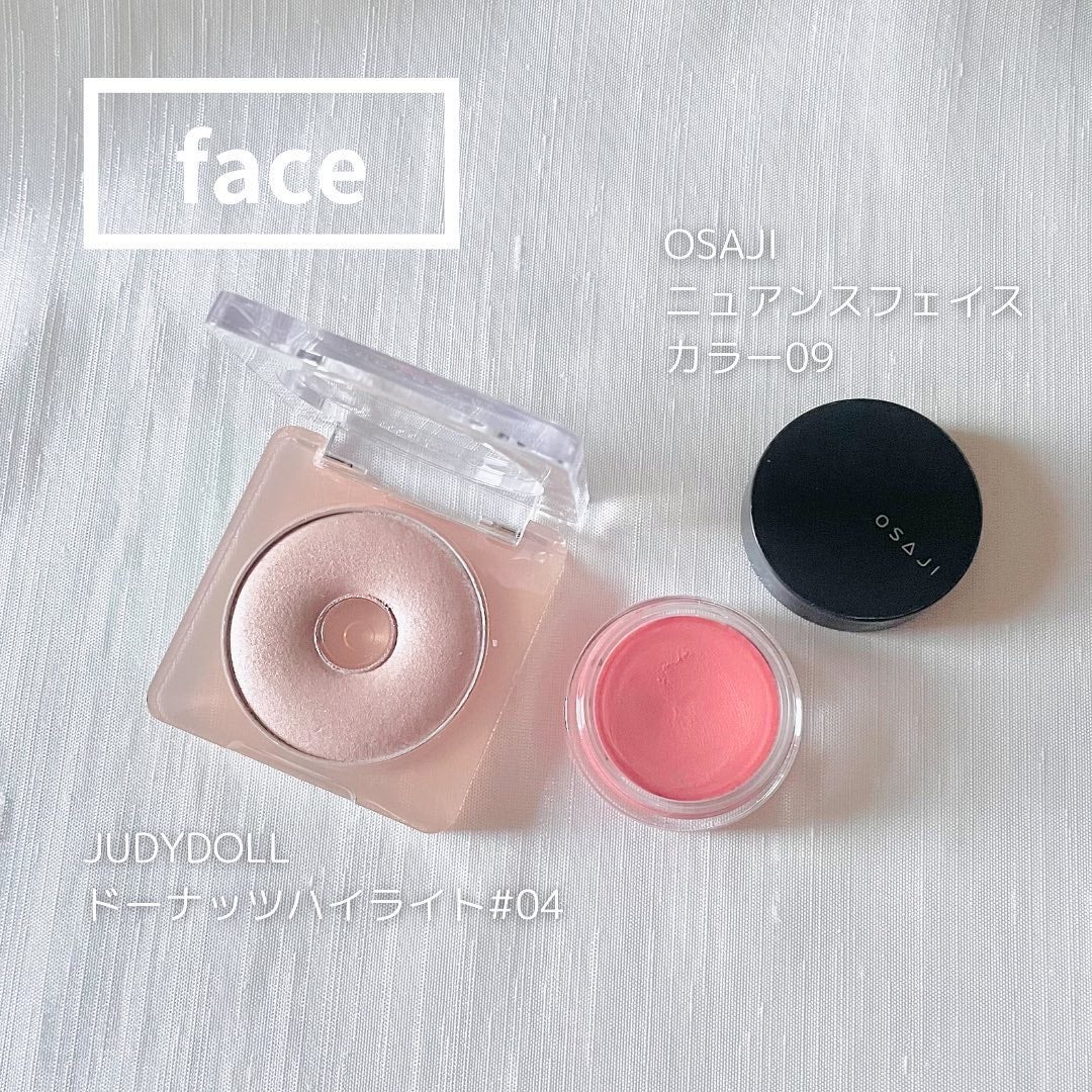 ミネラルリキッドリーシャドー/MiMC/リキッドアイシャドウを使ったクチコミ(3枚目)