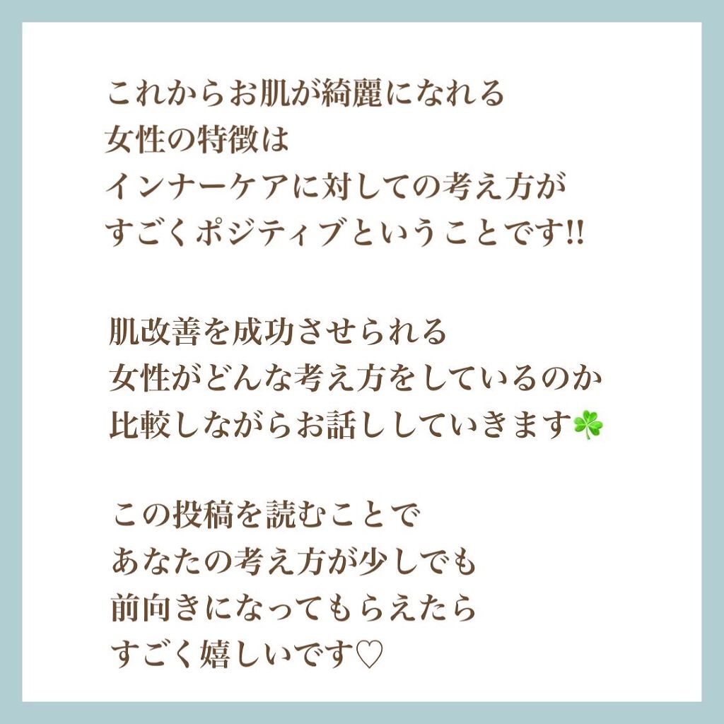 myu eruðïŸïœïœ°ïœŽïŸ on LIPS ãæ¯æ¥æçš¿61æ¥ç®ð¹ä»ã®æçš¿ããã§ãã¯ðð»@kirakira_s..ãïŒ2æç®ïŒ