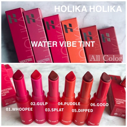 ウォーターバイブティント/HOLIKA HOLIKA/リップティントを使ったクチコミ(9枚目)