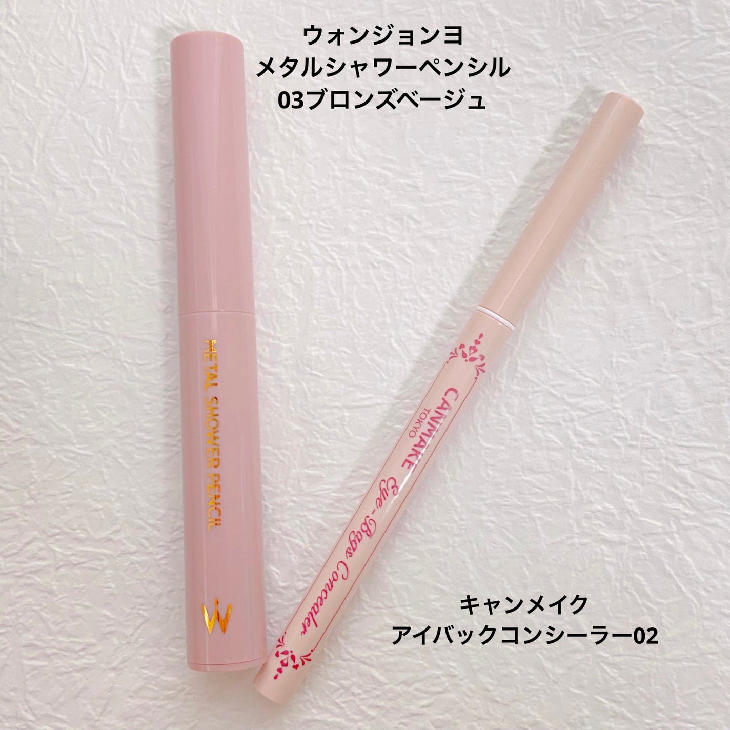 ケアセラ APフェイス&ボディ乳液/ケアセラ/ボディミルクを使ったクチコミ(3枚目)