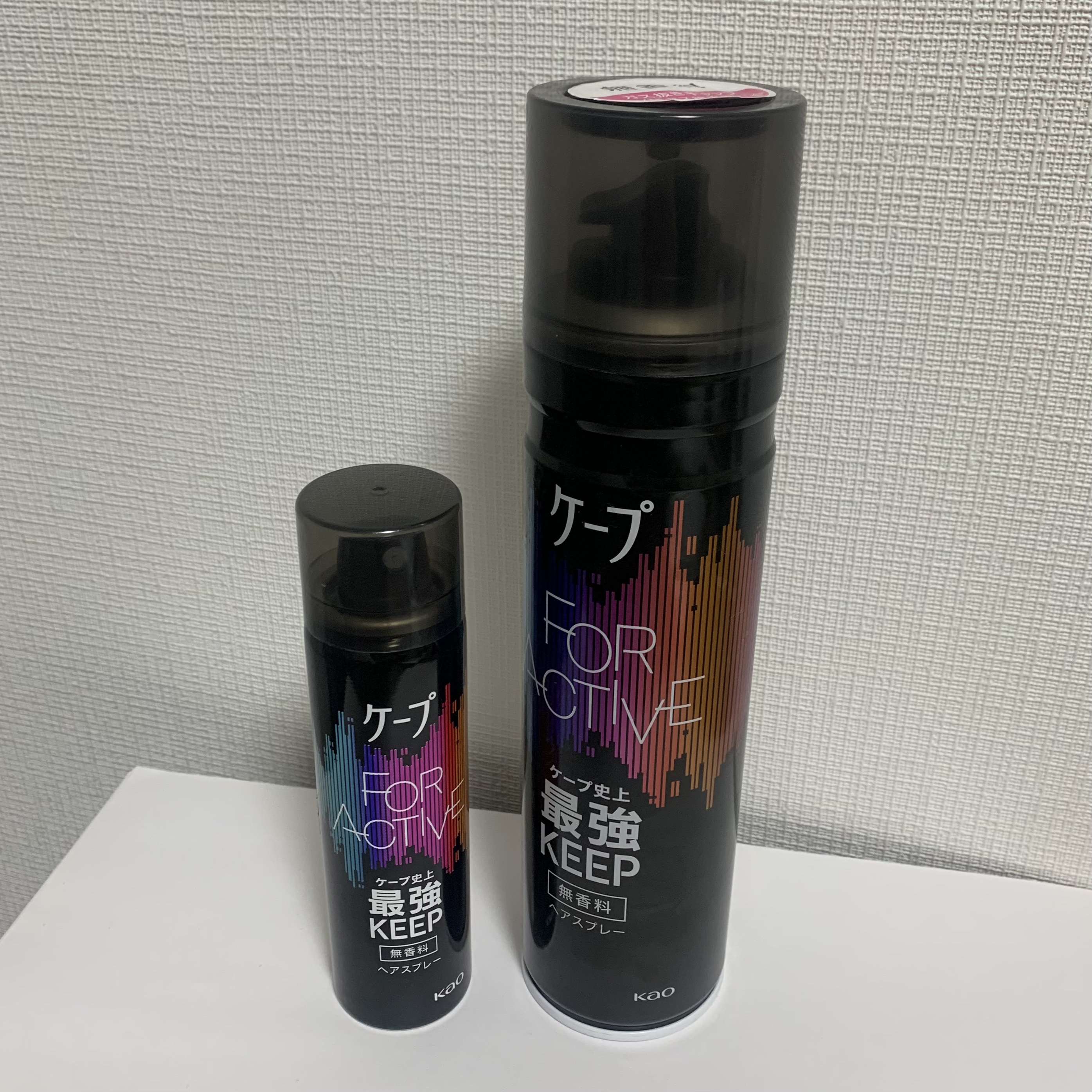 FOR ACTIVE/ケープ/ヘアスプレーを使ったクチコミ（1枚目）
