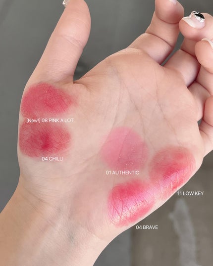 オーセンティック リップ バーム/athé/口紅を使ったクチコミ(1枚目)