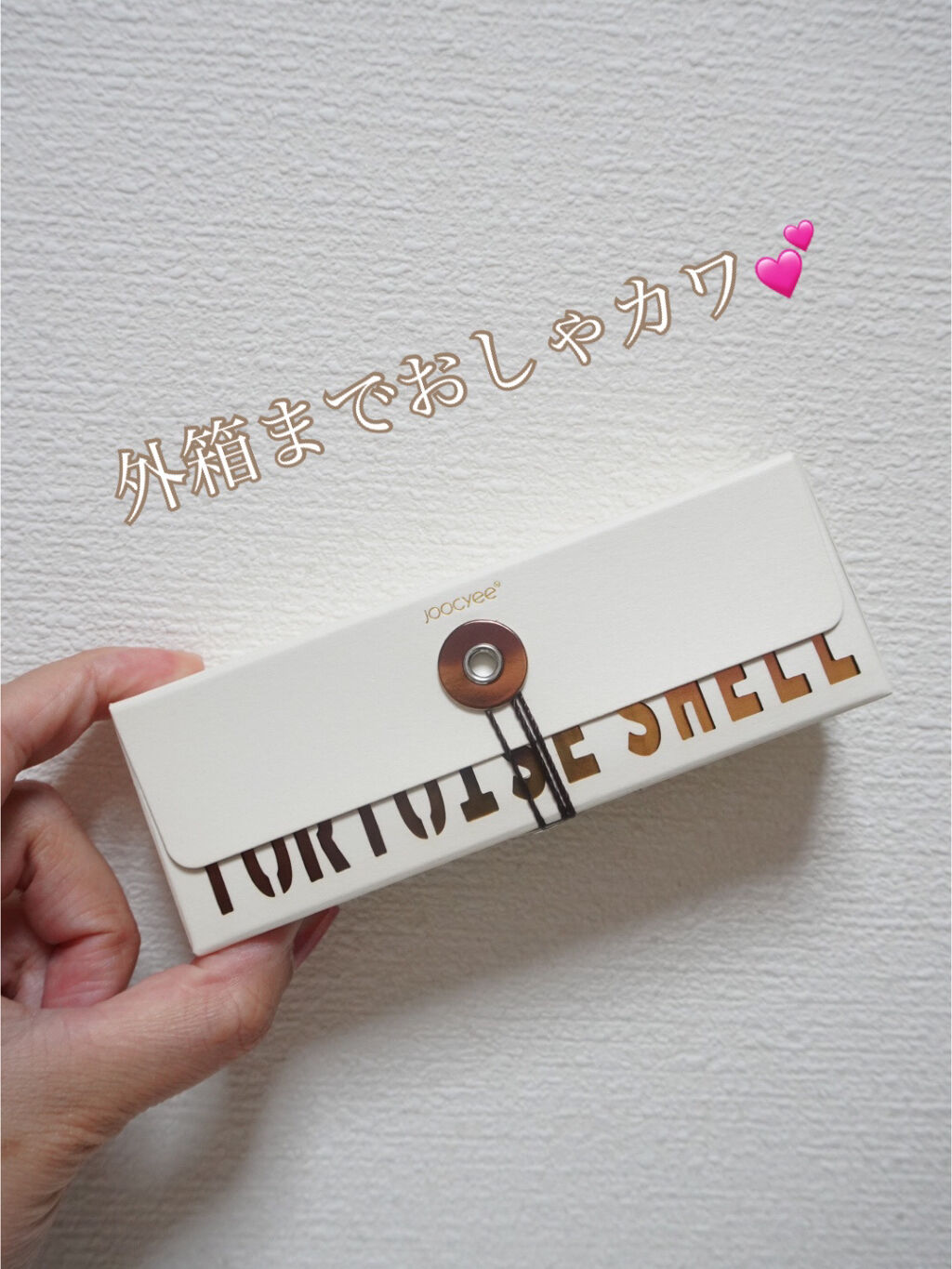 琥珀セミマットリップ V01 ピーチブラウン/Joocyee/口紅を使ったクチコミ（2枚目）