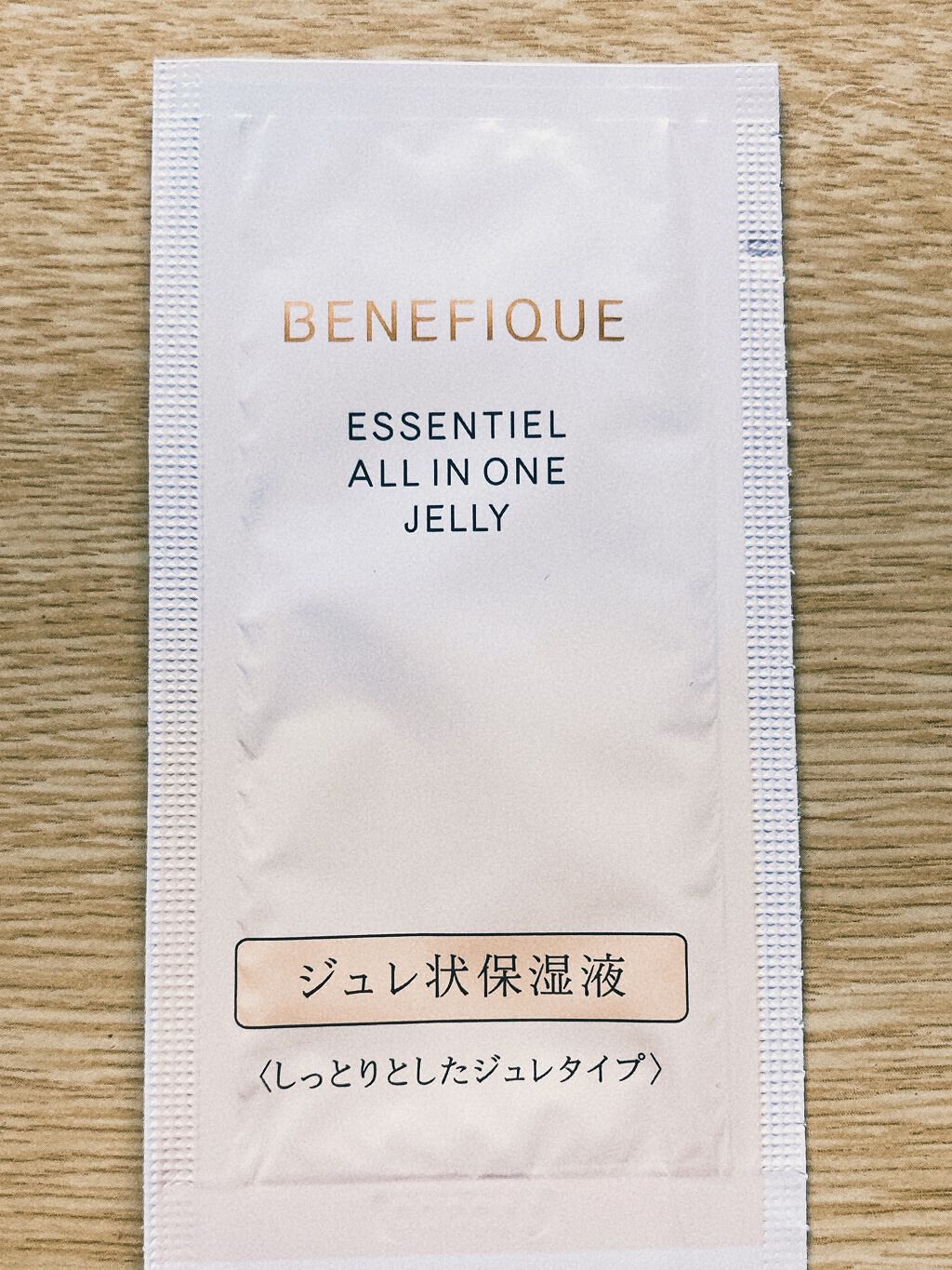 .:♪︎*:・'゜♭︎.:*・♪︎'゜。.*#:・'゜.:*♪︎:・'.:♪︎

BENEFIQUE
エッセンシャル オールインワン ジュレ

.:♪︎*:・'゜♭︎.:*・♪︎'゜。.*#:・'゜.:*♪︎:・'.:♪︎


試供品を試し