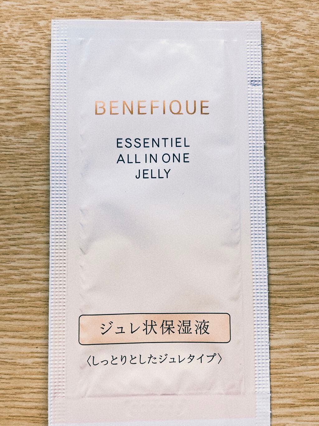 エッセンシャル オールインワン ジュレ/BENEFIQUE/美容液を使ったクチコミ(1枚目)