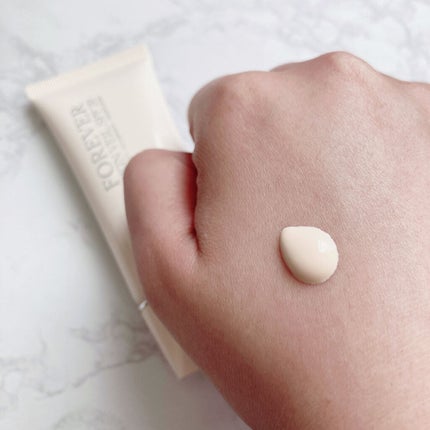 【旧】ディオールスキン フォーエヴァー スキン ヴェール/Dior/化粧下地を使ったクチコミ(1枚目)