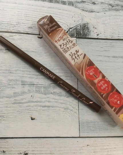 クリーミータッチライナー/キャンメイク/ジェルアイライナーを使ったクチコミ(2枚目)