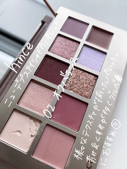 ニューデップスアイシャドウパレット/hince/アイシャドウパレットを使ったクチコミ(2枚目)