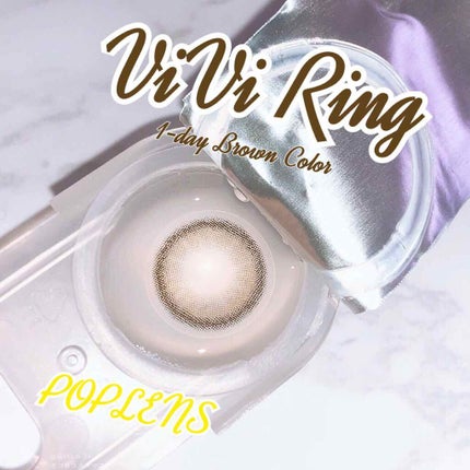 ViVi Ring 1day/OLENS/ワンデー(1DAY)カラコンを使ったクチコミ(1枚目)