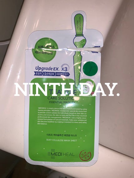ティーツリーケア ソリューション エッセンシャルマスクEX/MEDIHEAL/シートマスク・パックを使ったクチコミ(1枚目)