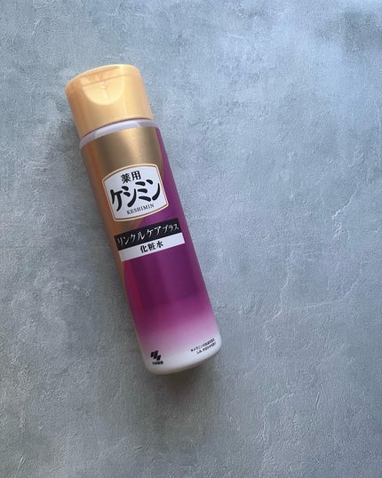 を使ったクチコミ(1枚目)