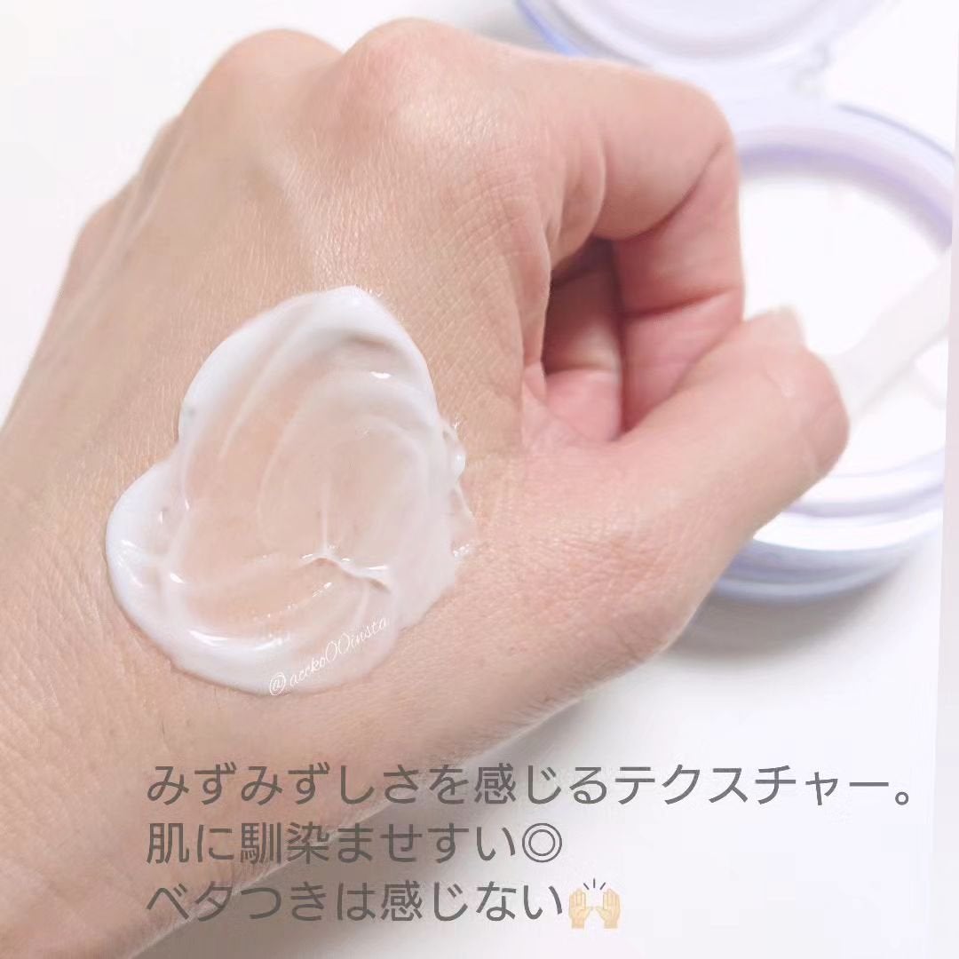 プレミアホワイト オールインワン/CANADEL/オールインワン化粧品を使ったクチコミ(4枚目)