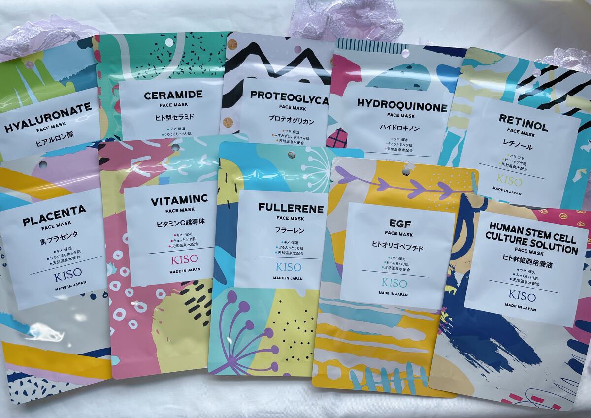 フェイスマスク 【しっかり実感30枚セット】/KISO/シートマスク・パックを使ったクチコミ（1枚目）
