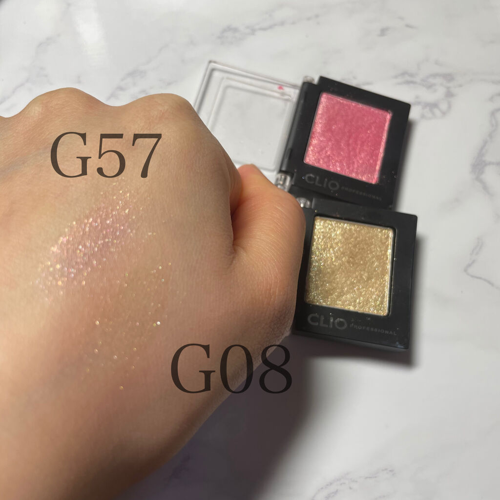 プロ シングル シャドウ G57 PEARLMANTIC/CLIO/単色アイシャドウを使ったクチコミ（2枚目）