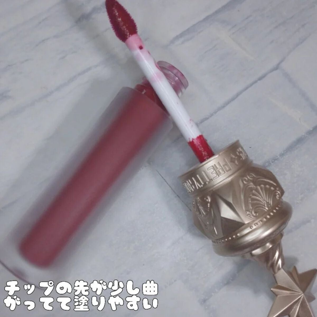 ななみ on LIPS 「#メガ割購入品✨#フラワーノーズの#リップティント!..」(3枚目)