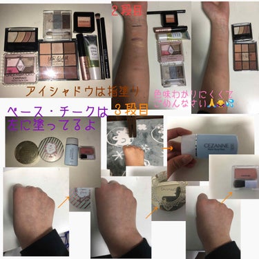 UR GLAM　BLOOMING EYE COLOR PALETTE/U R GLAM/アイシャドウパレットを使ったクチコミ（3枚目）