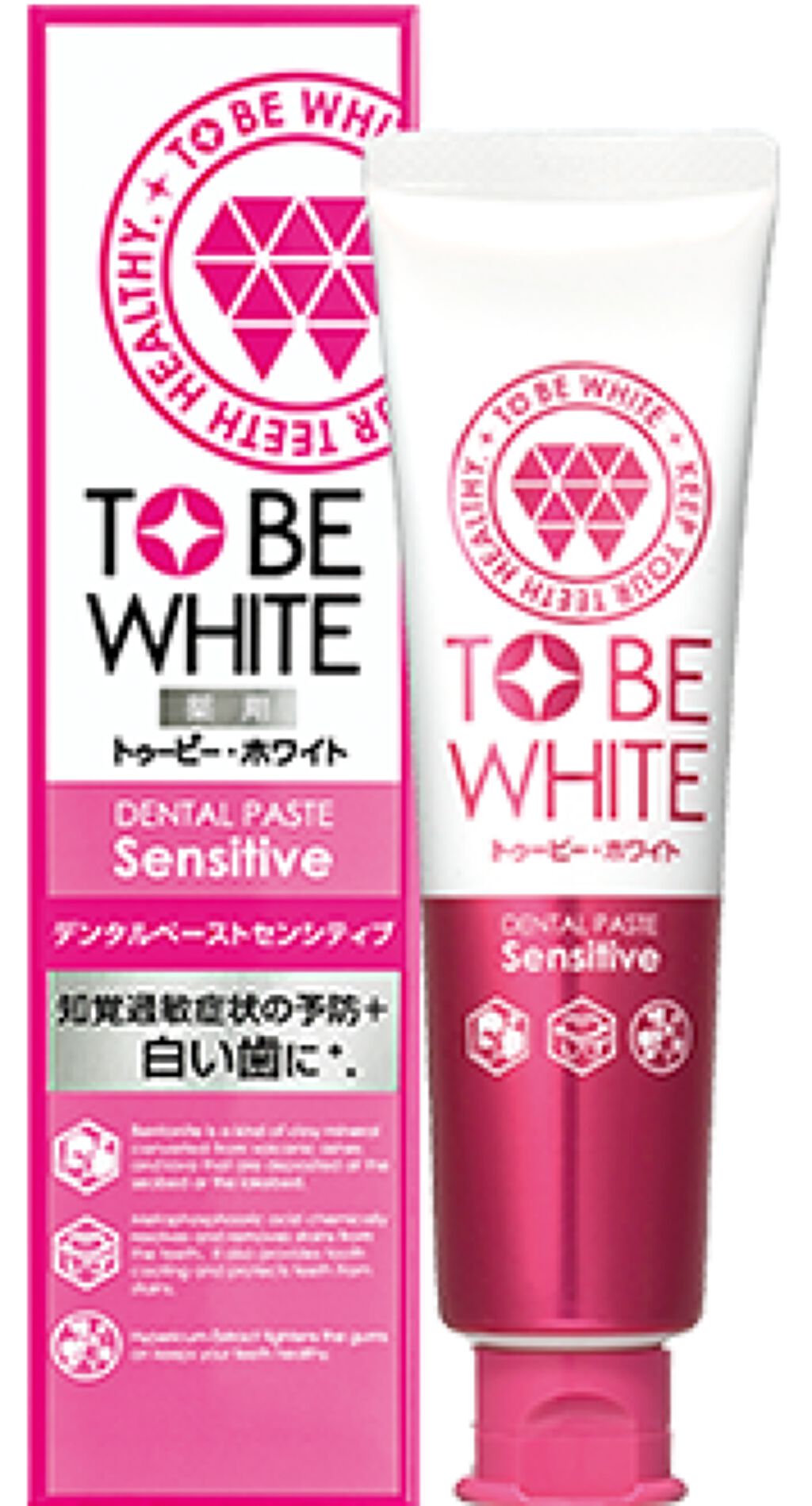 トゥービーフレッシュ 薬用デンタルペースト センシティブ