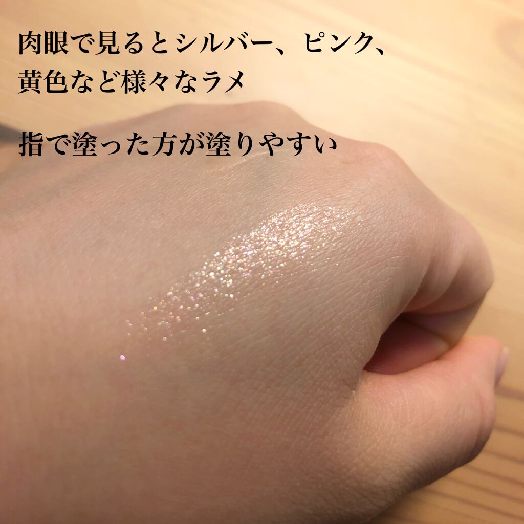 プロ シングル シャドウ/CLIO/単色アイシャドウを使ったクチコミ(2枚目)