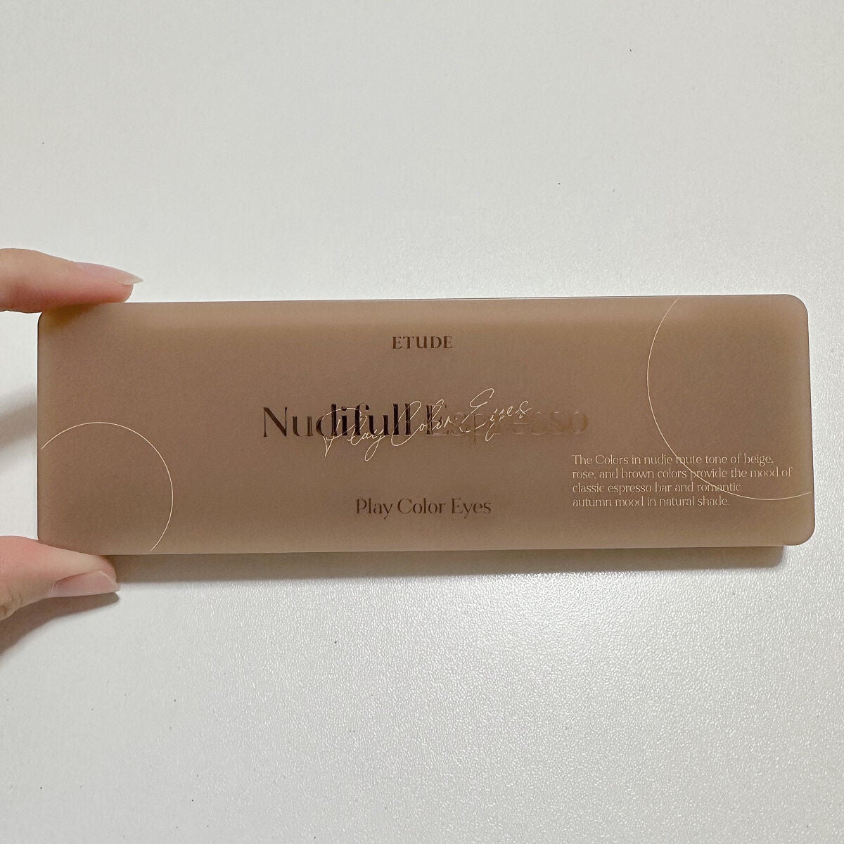 ãã¬ã€ã«ã©ãŒ ã¢ã€ã·ã£ããŠ/ETUDE/ã¢ã€ã·ã£ããŠãã¬ããã䜿ã£ãã¯ãã³ãïŒ3æç®ïŒ