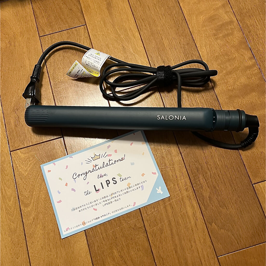 ストレートヘアアイロン/SALONIA/ストレートアイロンを使ったクチコミ（1枚目）