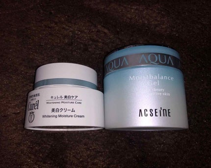 モイストバランス ジェル/ACSEINE/美容液を使ったクチコミ(4枚目)