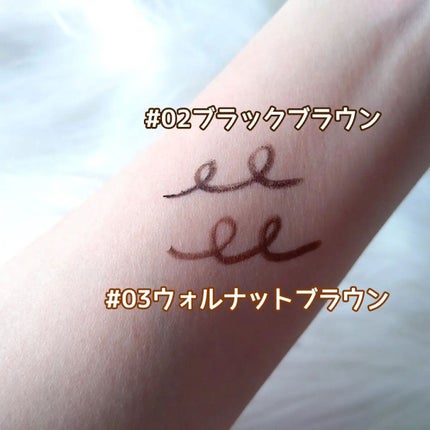 スーパープルーフフィッテイングブラシアイライナー 02ブラックブラウン/COSNORI/ペンシルアイライナーの画像