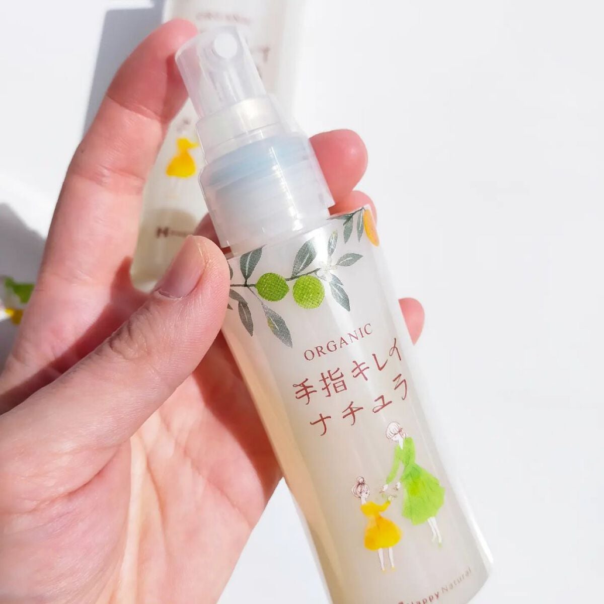 手指キレイナチュラ/ハッピーナチュラル/ハンドクリームを使ったクチコミ(3枚目)