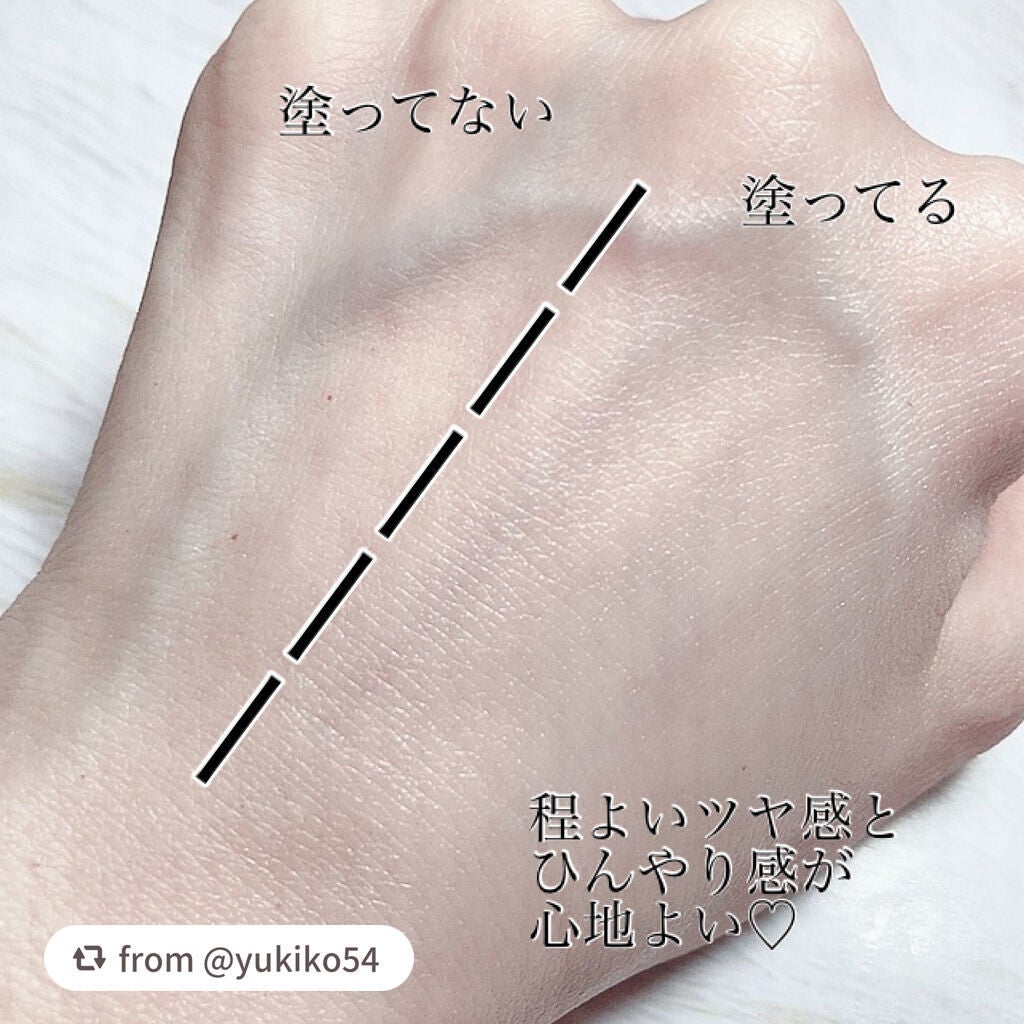 ランタンポレル ブロッサム クリーム コンパクト/GIVENCHY/化粧下地を使ったクチコミ(3枚目)