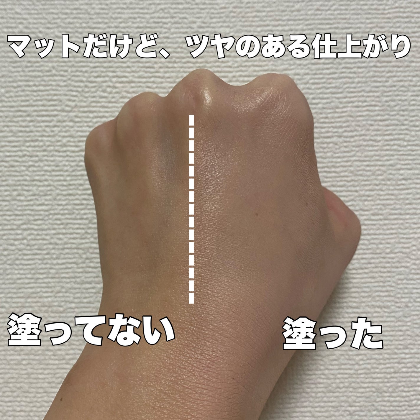 セカンドスキンメッシュマットクッション/hince/クッションファンデーションを使ったクチコミ(7枚目)