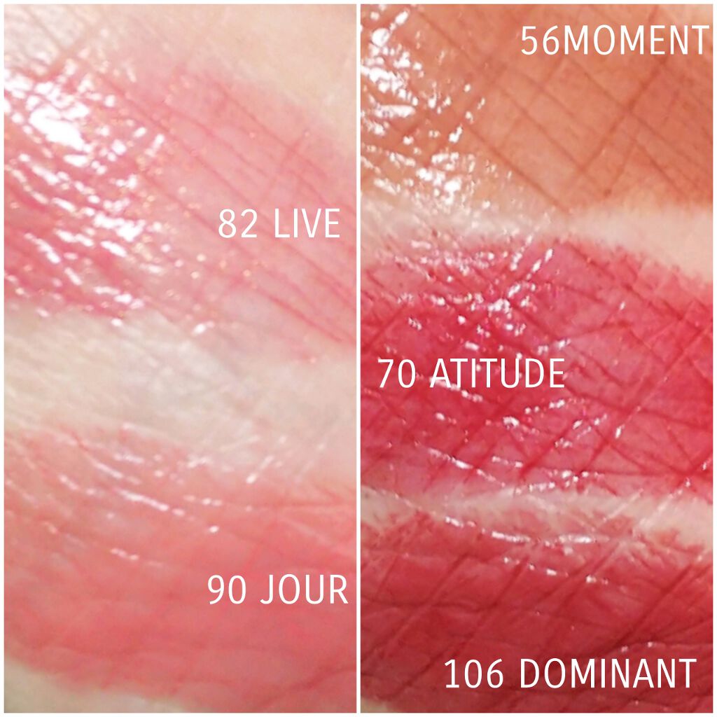 ルージュ ココ フラッシュ/CHANEL/口紅を使ったクチコミ(3枚目)