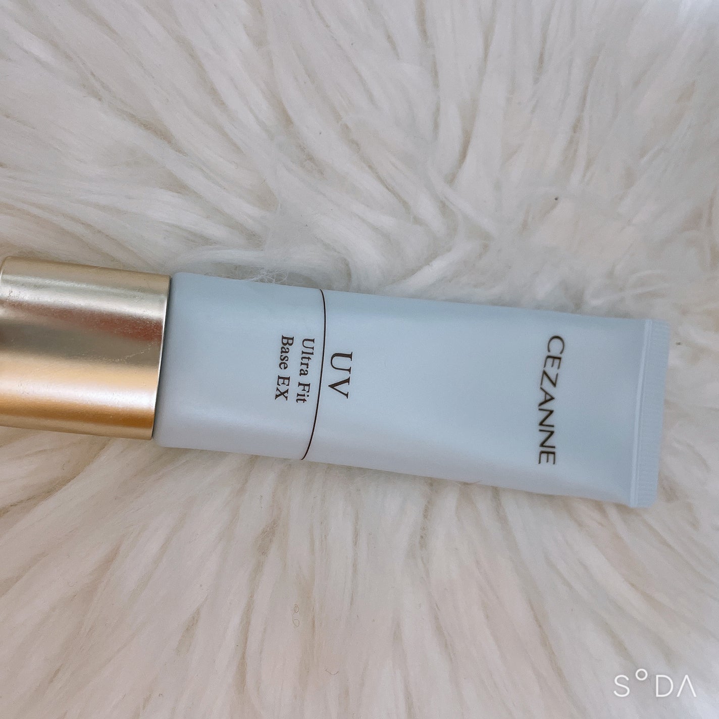 UVウルトラフィットベースEX/CEZANNE/化粧下地を使ったクチコミ(1枚目)